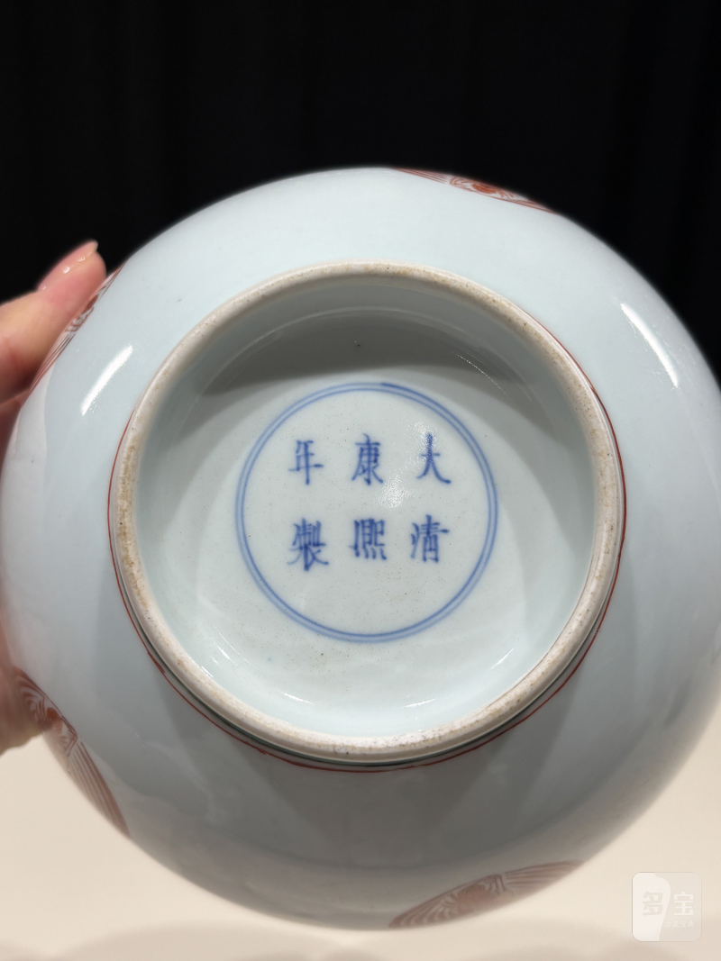 清康熙 青花釉里红外团鹤内青釉海天浴日图碗 - 图13